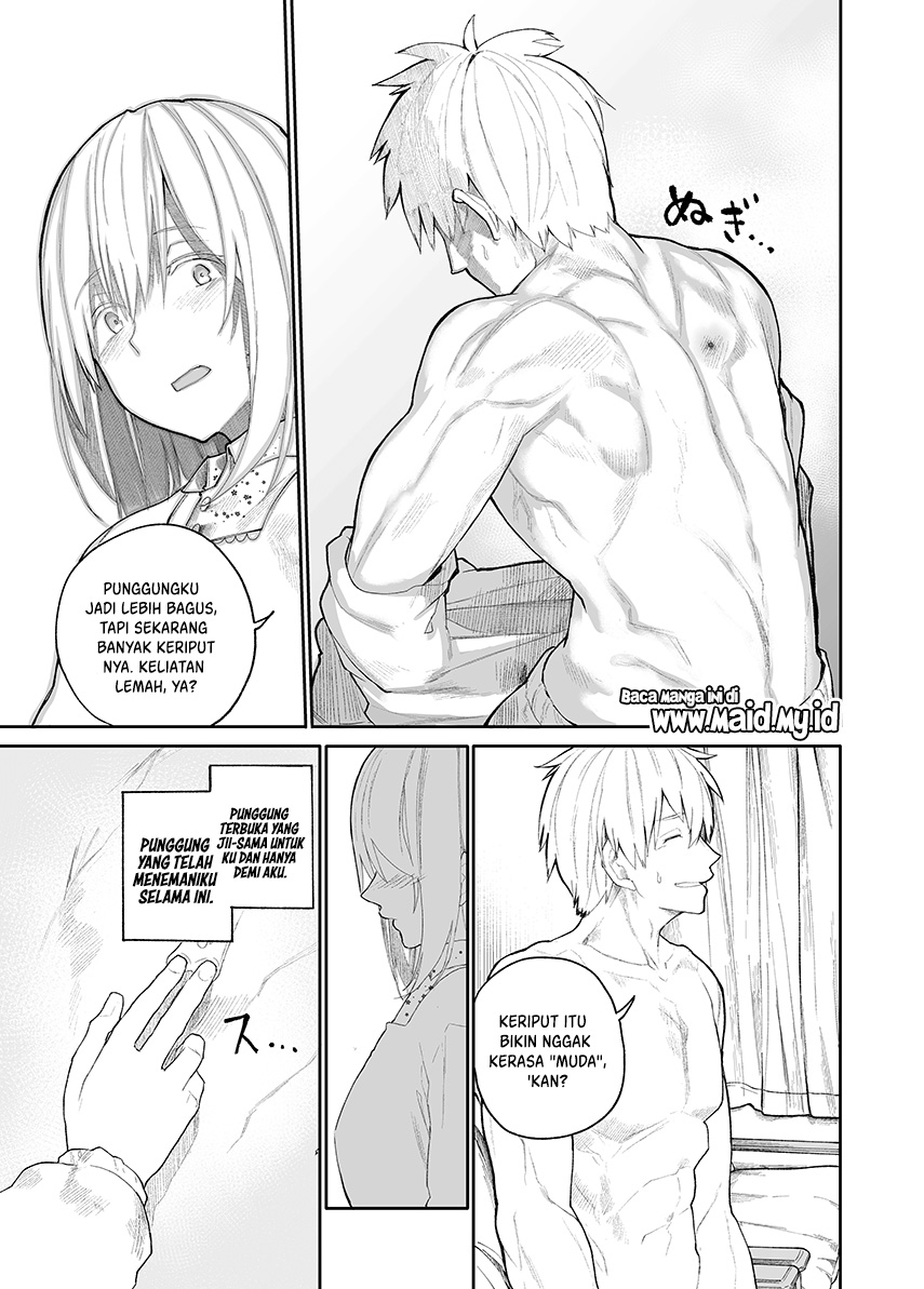 Ojisan to Obasan ga Wakagaetta Hanashi chapter 16